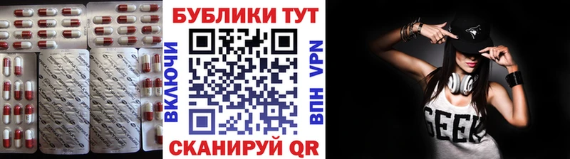 купить даркнет состав ЭКСТАЗИ louis Vuitton Велиж