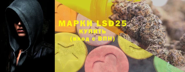 mdpv Богданович