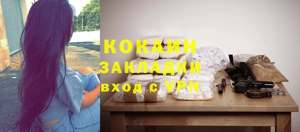 jwh Белоозёрский
