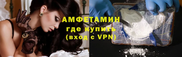 гидропоника Беломорск