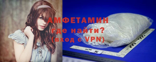 кокаин VHQ Елабуга