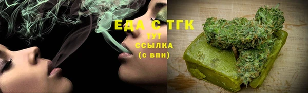 jwh Белоозёрский
