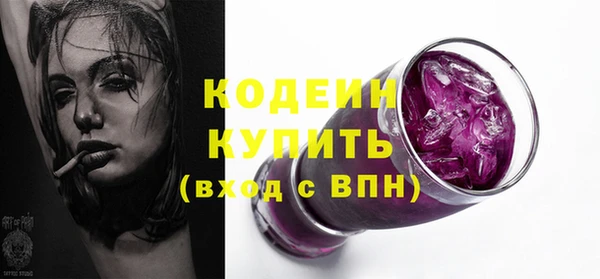 mdpv Богданович