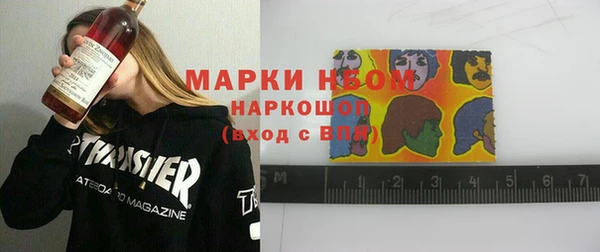 jwh Белоозёрский