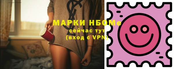 mdpv Богданович