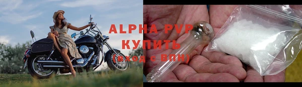 mdpv Богданович