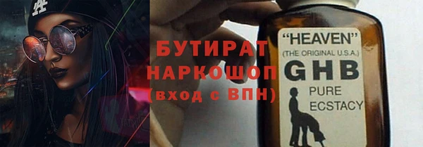 МДПВ Карпинск