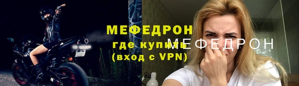 mdpv Богданович