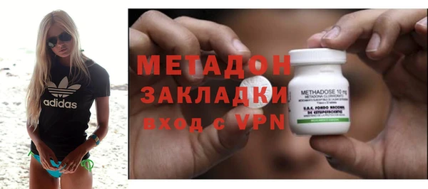 mdpv Богданович