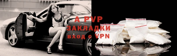 jwh Белоозёрский