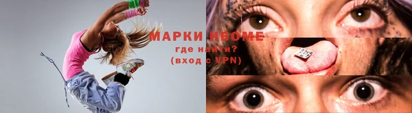дживик Карталы