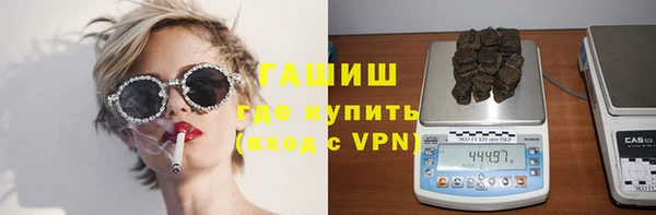 jwh Белоозёрский