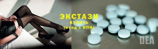 дживик Карталы