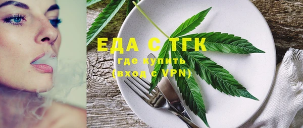 гидропоника Беломорск