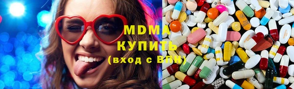 амфетамин Касимов