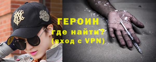 Альфа ПВП Белокуриха