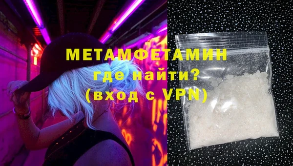дживик Карталы