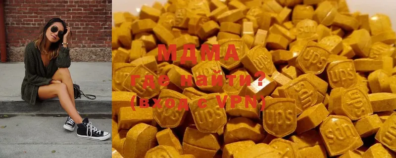 MDMA VHQ  Велиж 