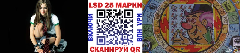 купить  сайты  сайты даркнета официальный сайт  Наркотические марки 1500мкг  Велиж 
