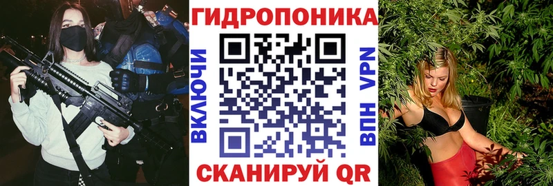 Бошки Шишки LSD WEED  мега рабочий сайт  Велиж 